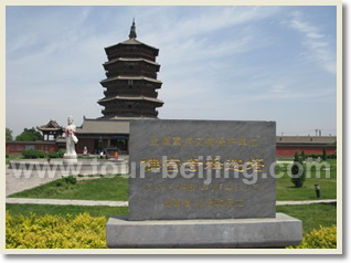 Beijing Datong 4 Day Private Tour C